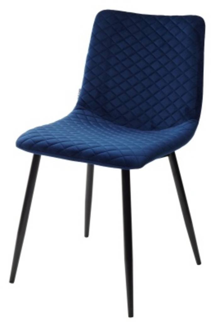 Купить синий стул tintin в Raroom.