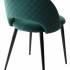 зеленый стул max сзади