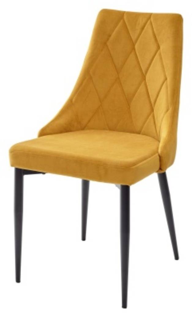 Купить желтый стул nepal в Raroom