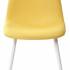 желтый стул Cassiopeia спереди