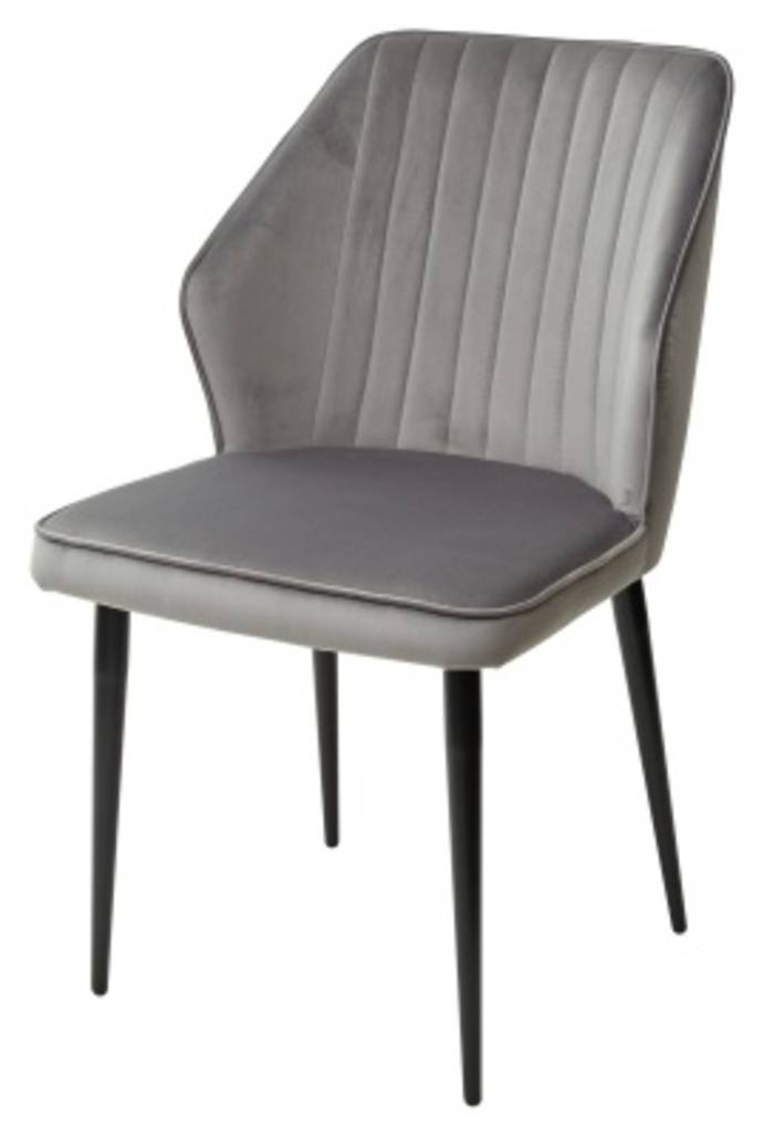 Купить серый стул Seattle-v в Raroom